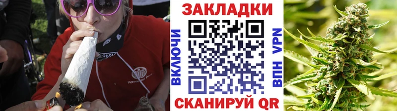 Кодеин Липки
