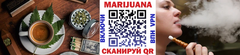 Cannafood марихуана  Купить  Липки 