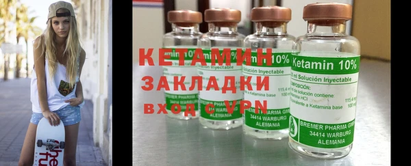 твердый Вязьма