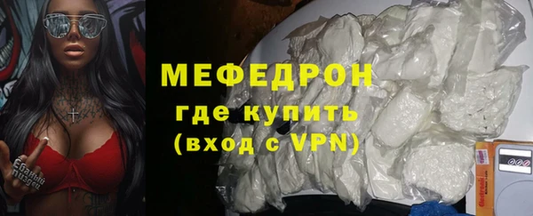 каннабис Вязники