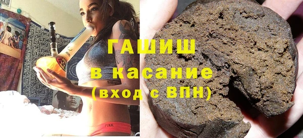 твердый Вязьма
