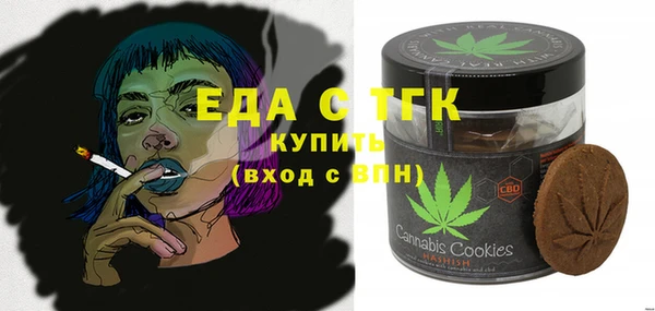 круглые Вяземский