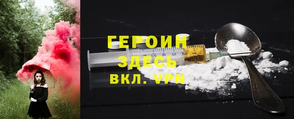 круглые Вяземский