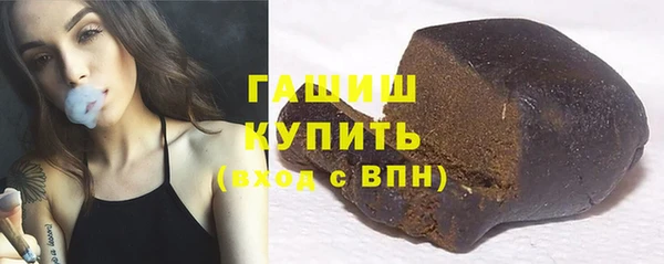 круглые Вяземский