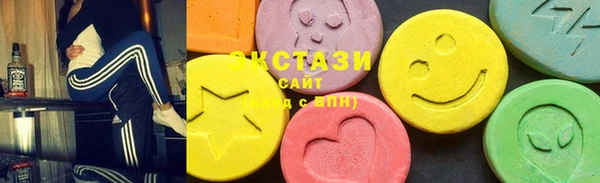 каннабис Вязники