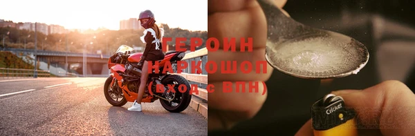 каннабис Вязники