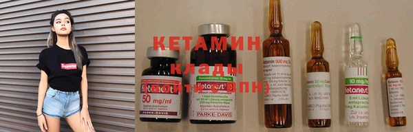 круглые Вяземский