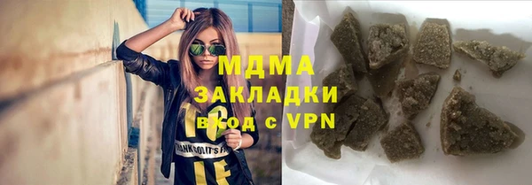 круглые Вяземский