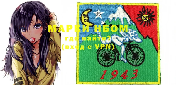 твердый Вязьма