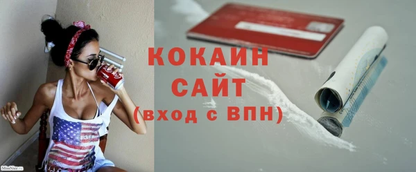 круглые Вяземский