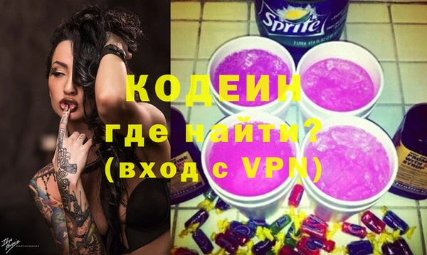 круглые Вяземский