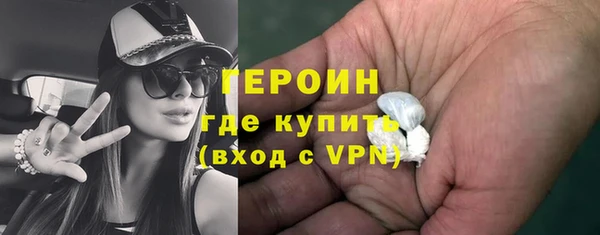 круглые Вяземский