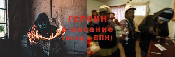 каннабис Вязники