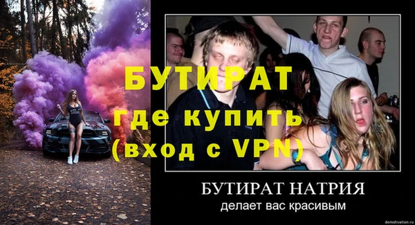 твердый Вязьма