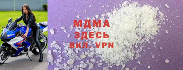 твердый Вязьма