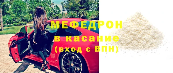 каннабис Вязники