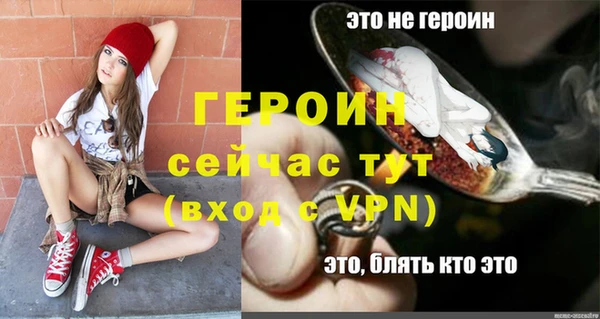 круглые Вяземский