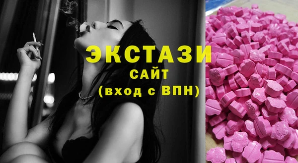 твердый Вязьма