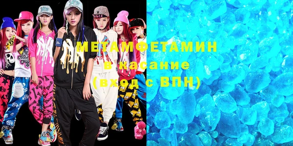 твердый Вязьма