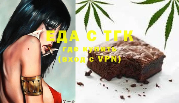 твердый Вязьма