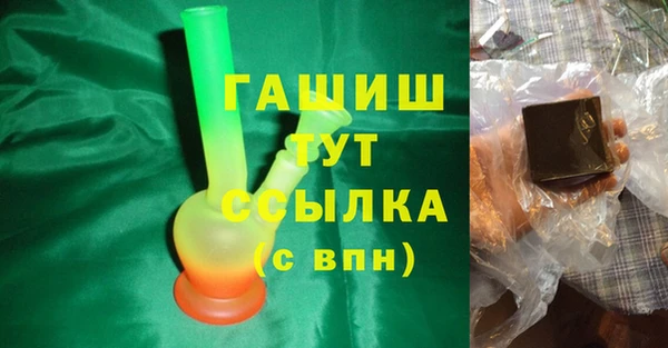 твердый Вязьма