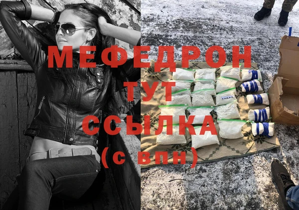 твердый Вязьма