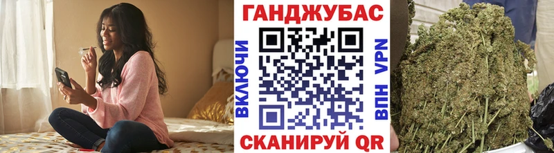 Канабис SATIVA & INDICA  Купить закладки  Липки 